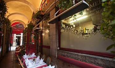 Vision - Restaurant - Infrared radiant heaters