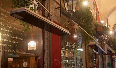 Vision - Restaurant - Infrared radiant heaters